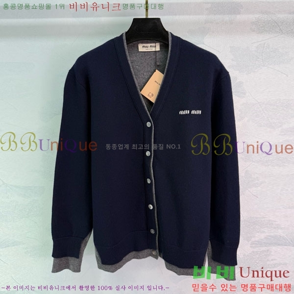  ̿̿   MIU243240-5