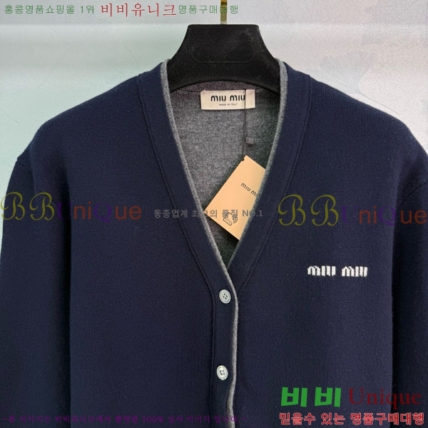  ̿̿   MIU243240-5