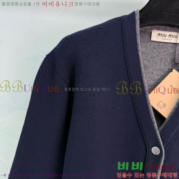  ̿̿   MIU243240-5