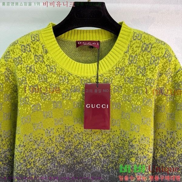    GU4345360-4