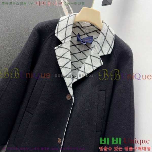  ̺ Ʈ LV234532-1