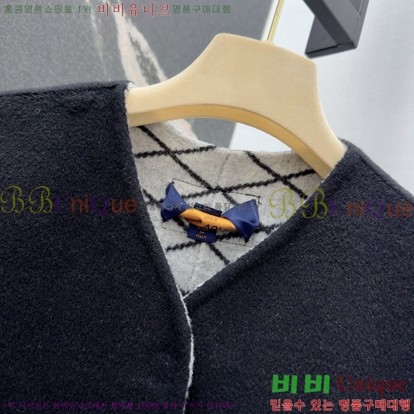  ̺ Ʈ LV234532-2