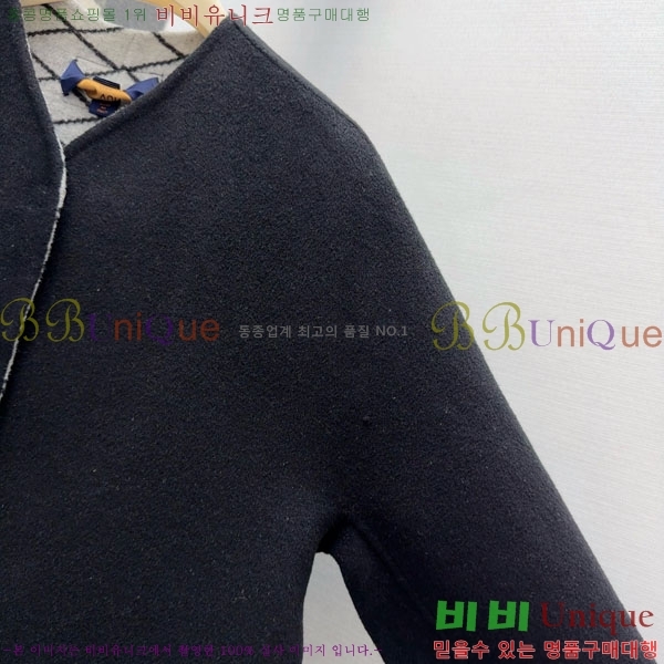  ̺ Ʈ LV234532-2