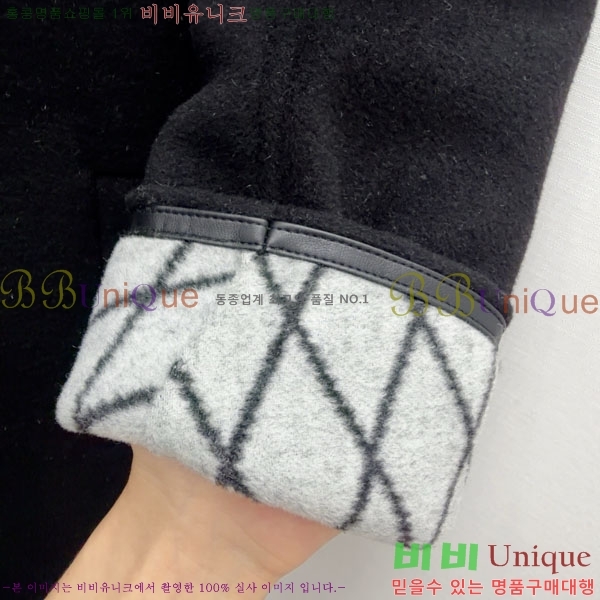  ̺ Ʈ LV234532-2