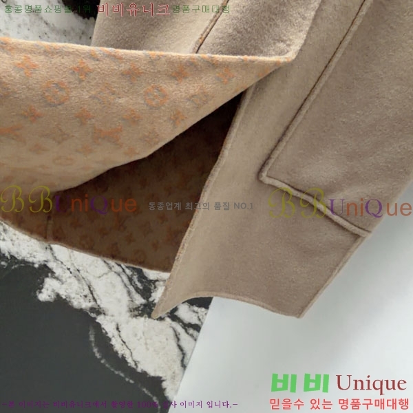  ̺ Ʈ LV234532-8