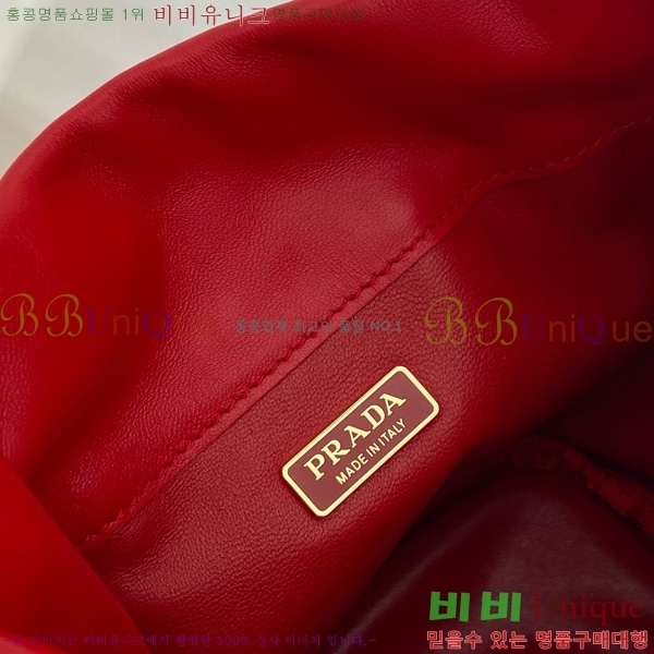 # Ŷ 1BE088-202
