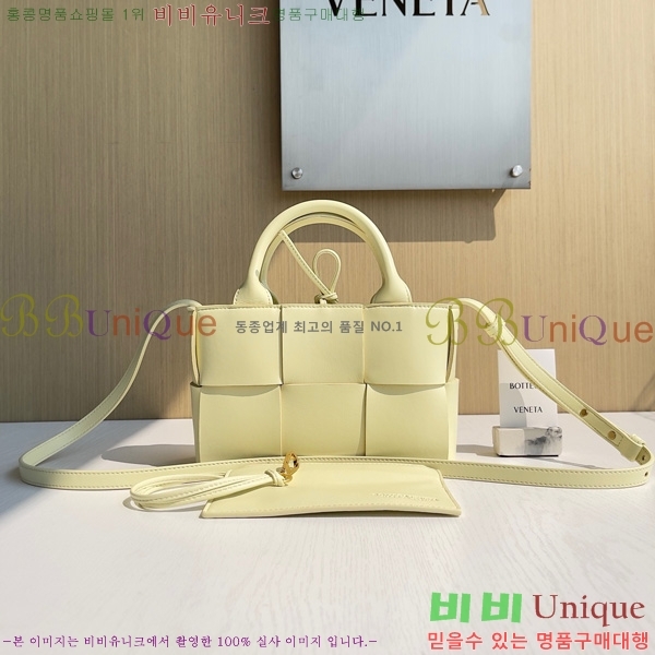 ���װ�����Ÿ ĵ�� �Ƹ��� ��Ʈ�� 729029-2012