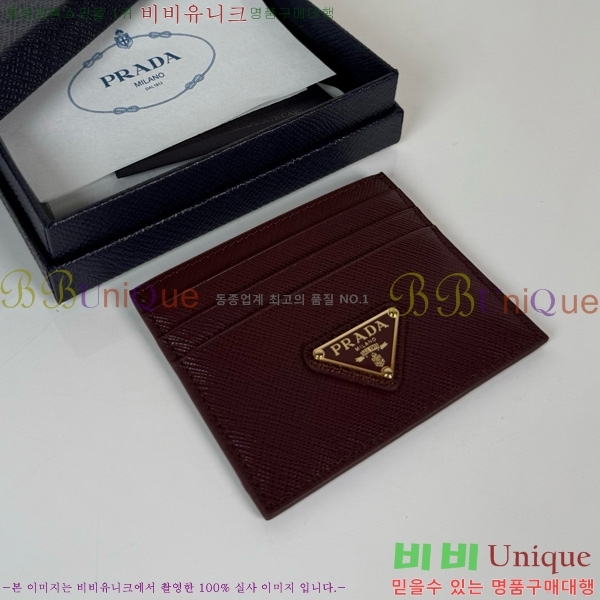 # īȦ 1MC025-701