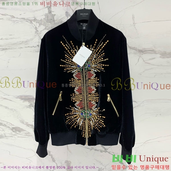 �������� �߸� ���� BAL233423-1