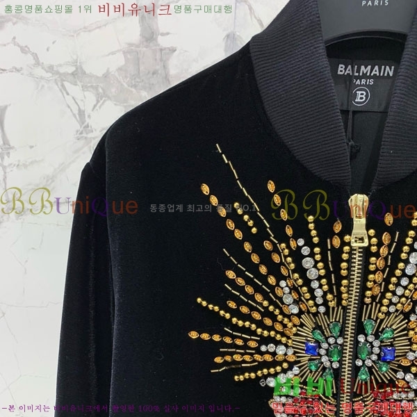 �������� �߸� ���� BAL233423-1