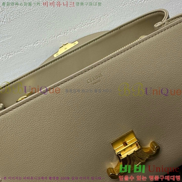 #������ NEW �̵�� �ϳ�� 117523-102