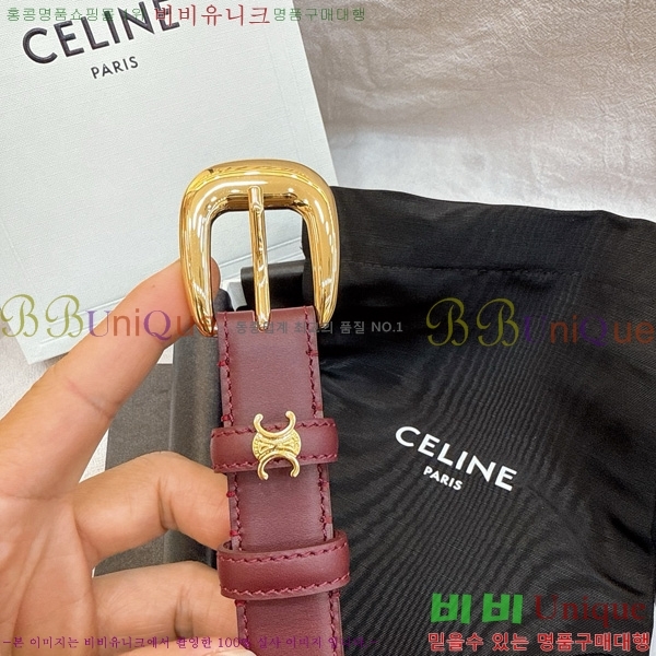 # Ʈ 9560348-8  2.5cm