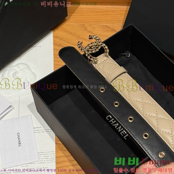 #��* ��Ʈ Y75485411-6 ��3cm