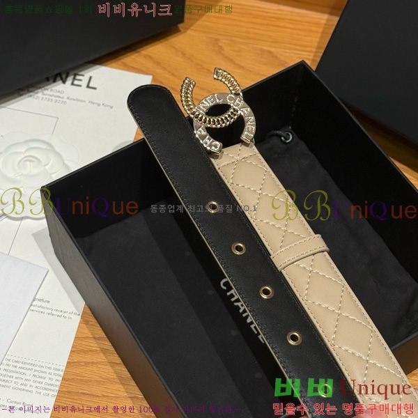#��* ��Ʈ Y75485411-2��3cm