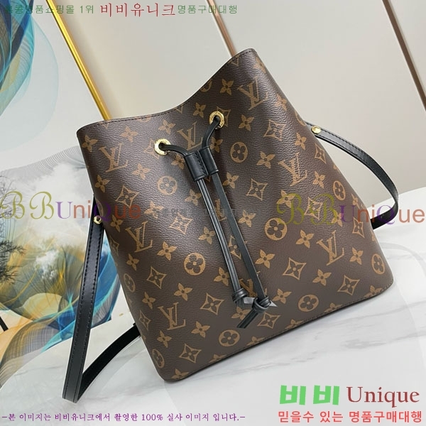 #̺ ׿뿡 ׷ Ŷ M44020-500