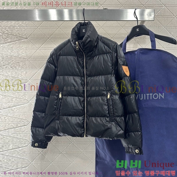 ���� ���̺��� �ٿ� �е� LV2214054-8