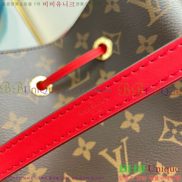 #̺ ׿뿡 ׷ Ŷ M44021-500