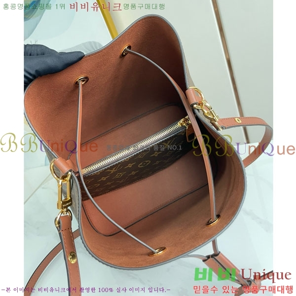 #̺ ׿뿡 ׷ Ŷ M44887-500