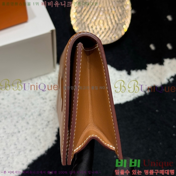 #޽  Ų Ŭġ H452410-4