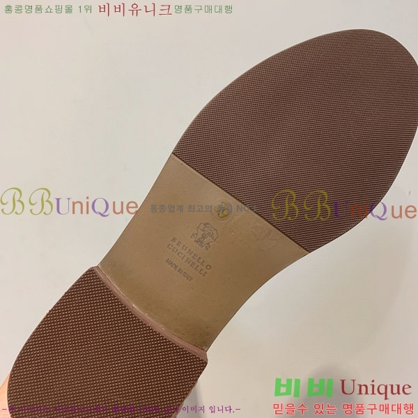  ڷ ġڸ Ŭ  B1558044-2