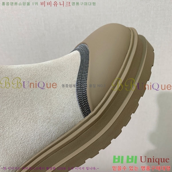  ڷ ġڸ Ŭ  B1558045