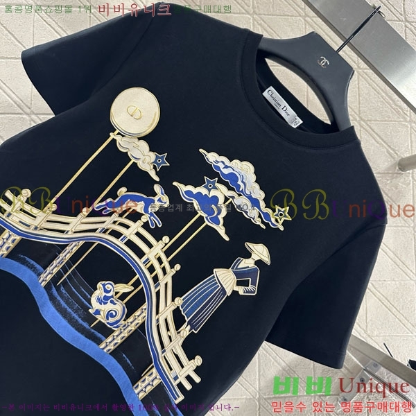 ���� ��� ���� Ƽ���� DO1450343-5