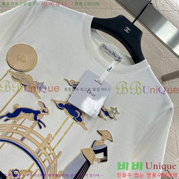 ���� ��� ���� Ƽ���� DO1450343-6