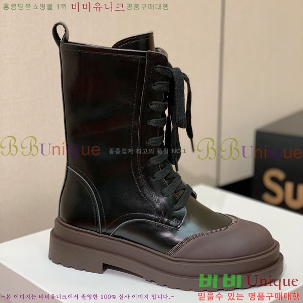  ڷ ġڸ  B1558046-1
