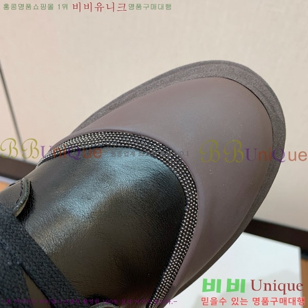  ڷ ġڸ  B1558046-1