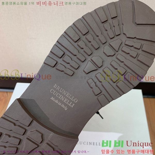  ڷ ġڸ  B1558046-1