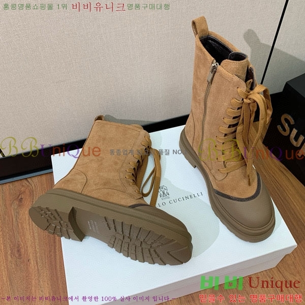  ڷ ġڸ  B1558046-3