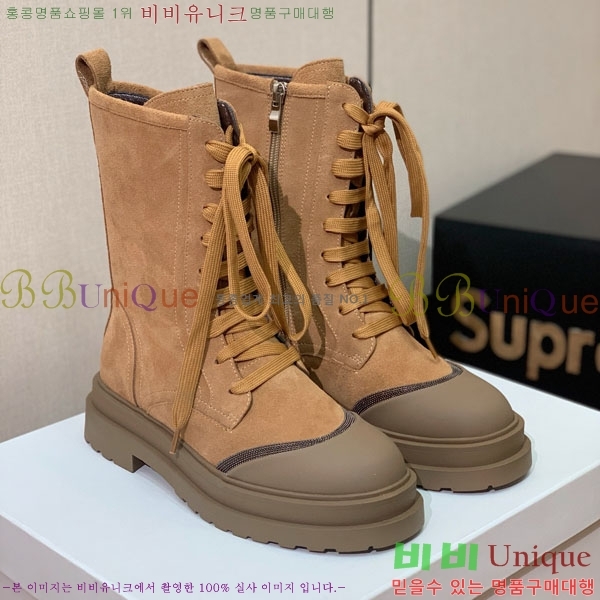  ڷ ġڸ  B1558046-3