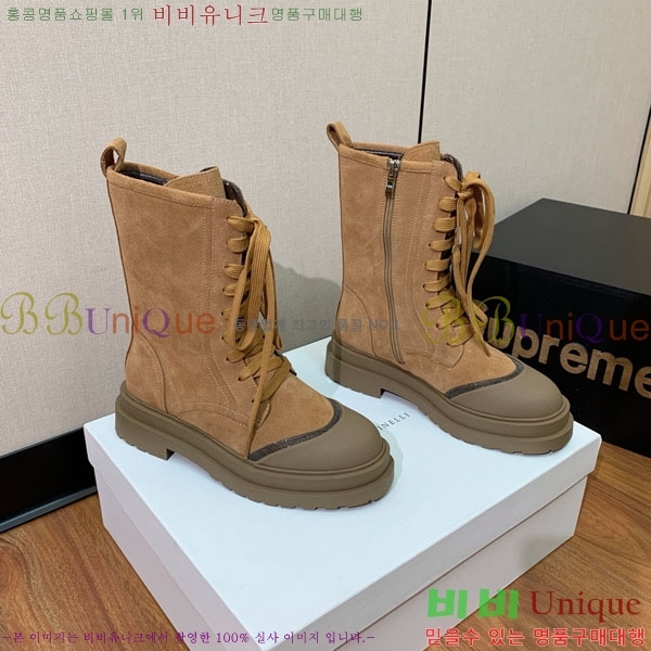  ڷ ġڸ  B1558046-3