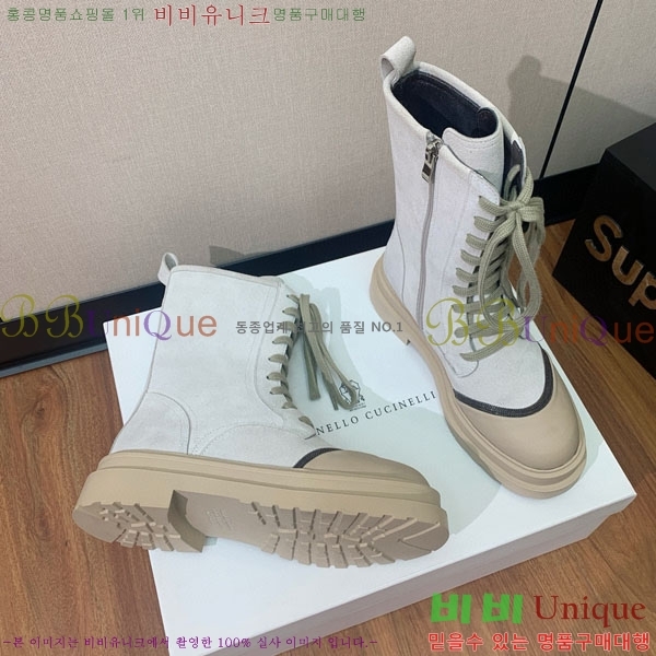  ڷ ġڸ  B1558046-4