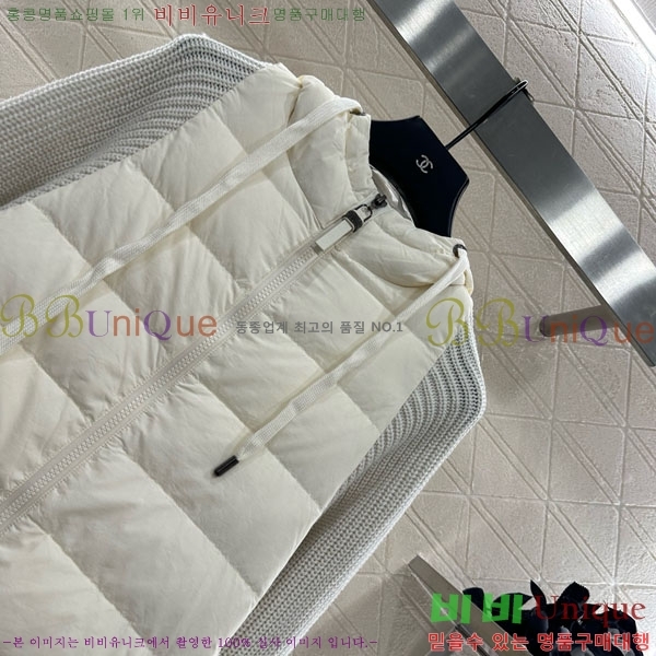 ���� ���ڷ� ��ġ�ڸ� �� �ٿ� �е� BC124088-6