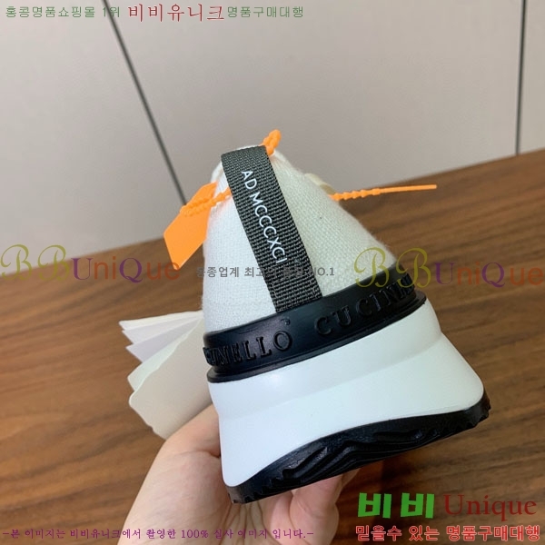  ڷ ġڸ Ŀ B922253-2