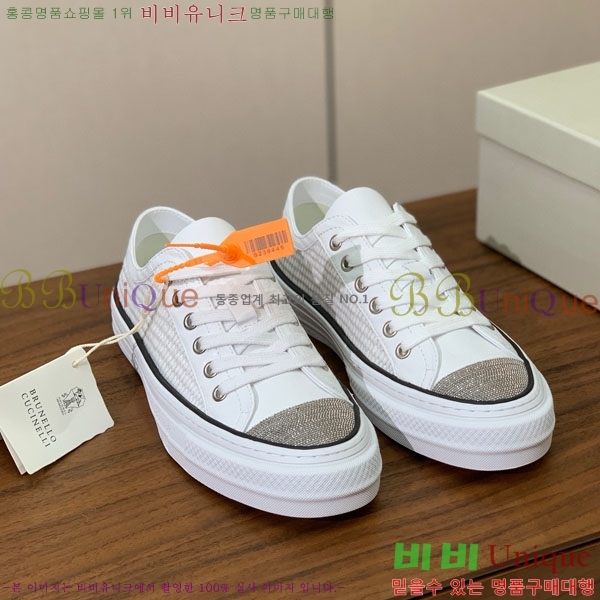  ڷ ġڸ Ŀ B922254