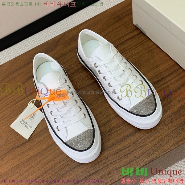  ڷ ġڸ Ŀ B922254