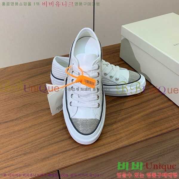  ڷ ġڸ Ŀ B922254