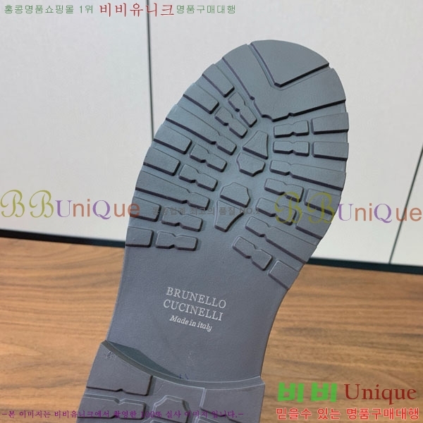  ڷ ġڸ Ŭ  B157706-3