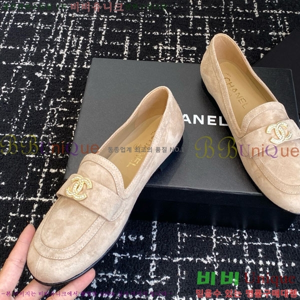  *  KK88905-1