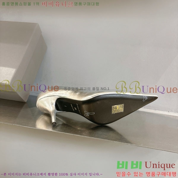  ߷þư  BL255771-2  8.5cm