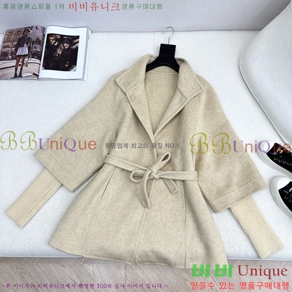 ���� ���ڷ� ��ġ�ڸ� ��Ʈ ��Ŷ BC356567-1