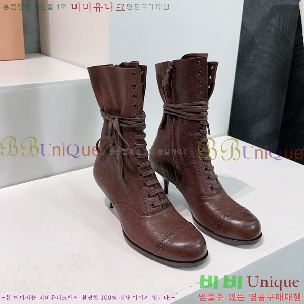  ̿* Ŭ  44MU25102745-1