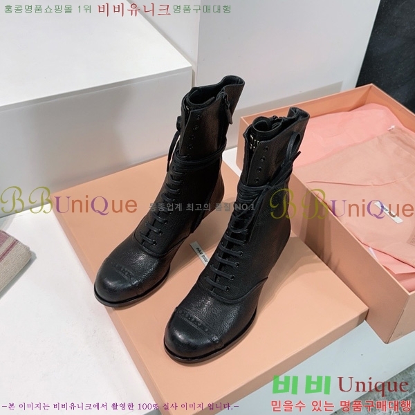  ̿* Ŭ  44MU25102745-2