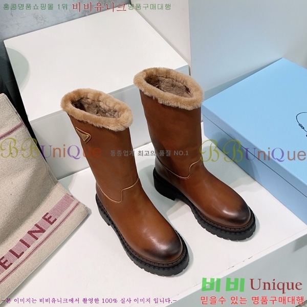  * þ   49PR25102747-1