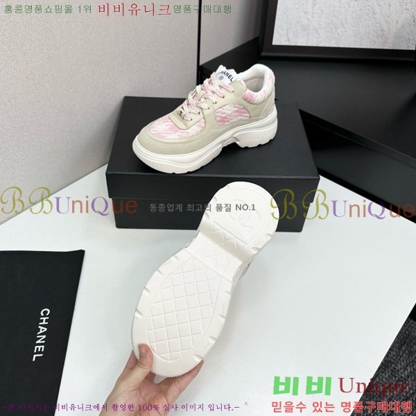 ���� ��* ��� ����Ŀ�� 34CK2510276-8