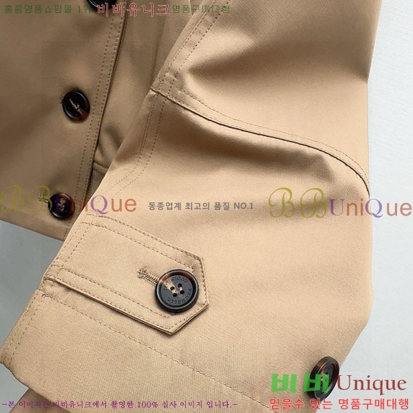  ڷ ġڸ Ŷ BC124088-10