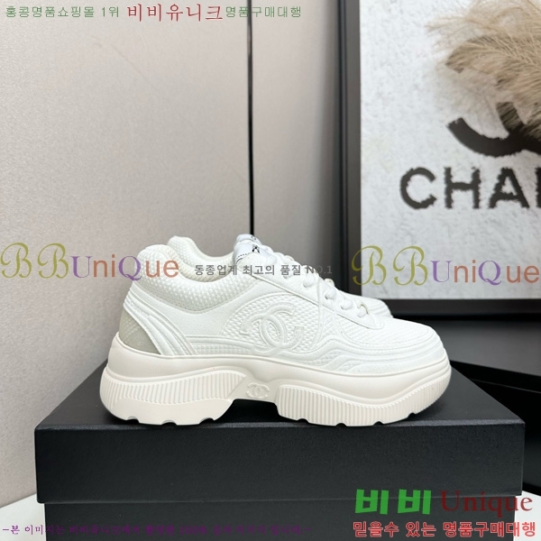 ���� ��* ��� ����Ŀ�� 36CK25102716-12