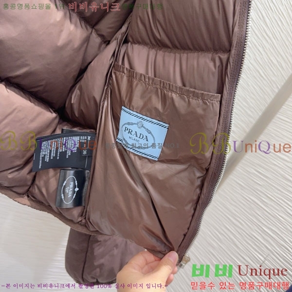 ���� ����� �ٿ� �е� MO1234022-2